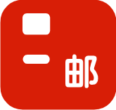 邮编查询